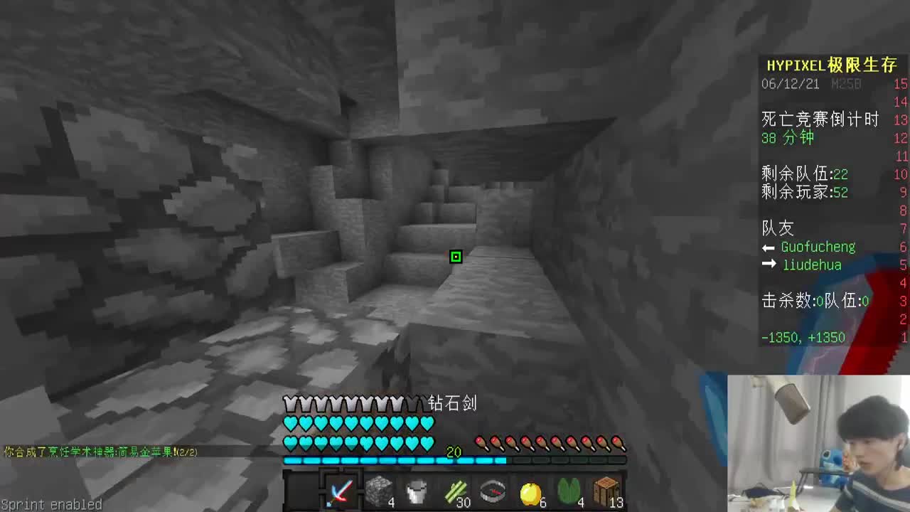 欢乐时光开始了！ 第1段