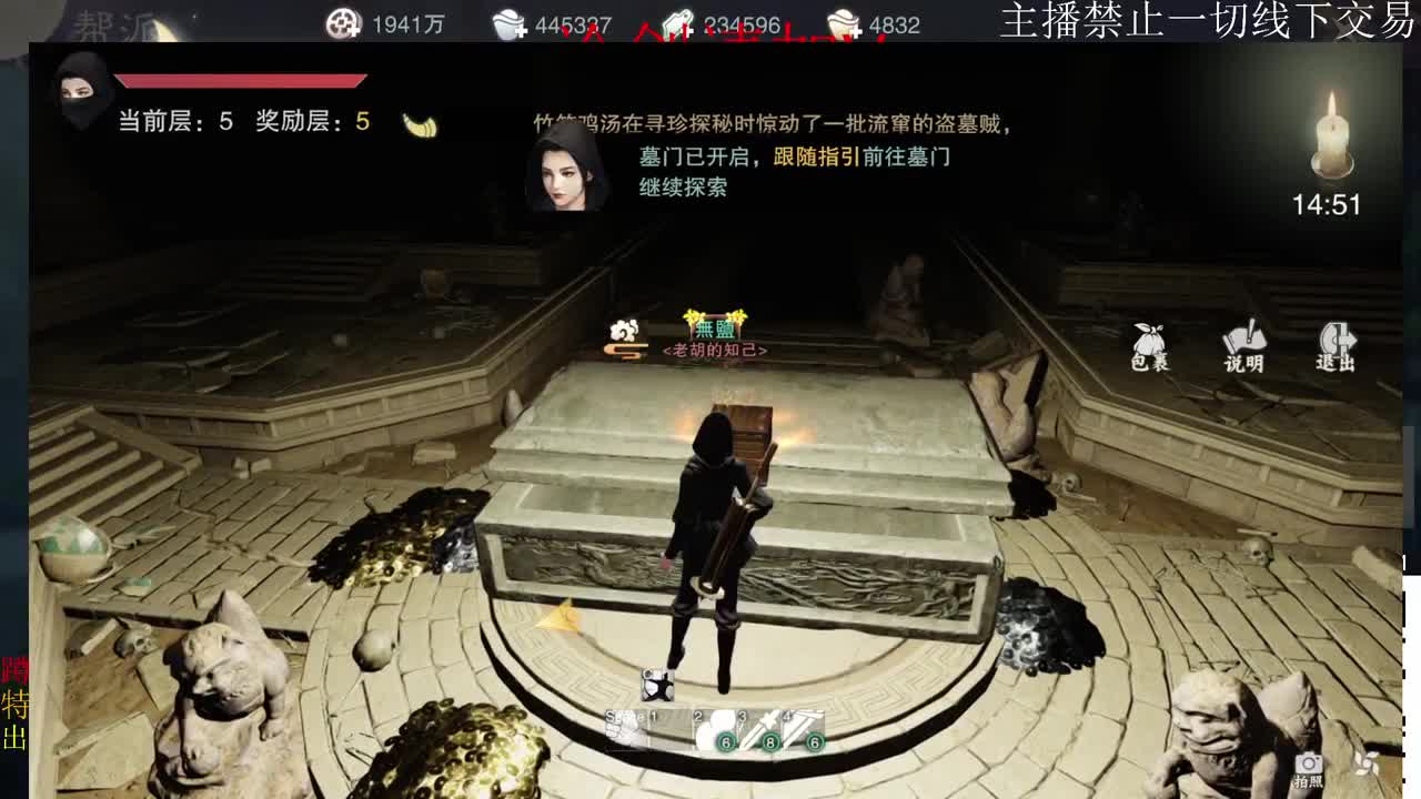 端午节快乐！ 第1段