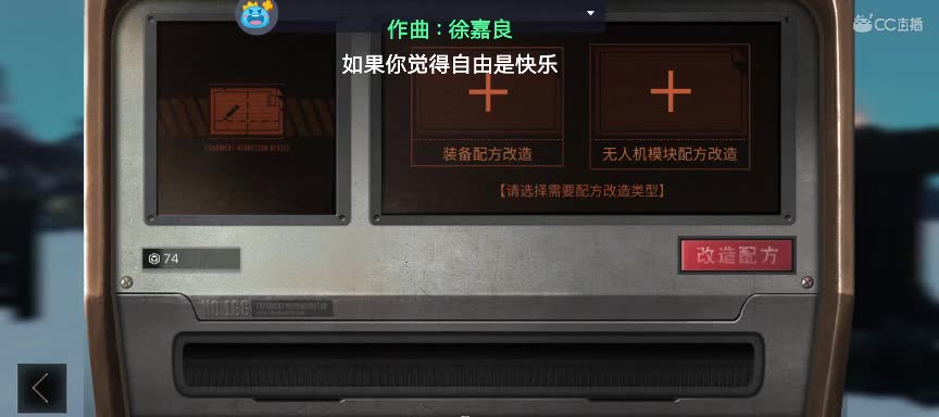 又周日了