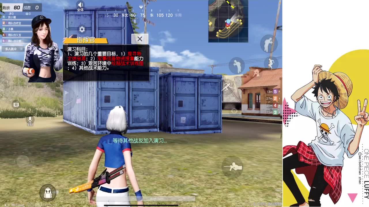 喜欢喝蒙牛吗 第4段