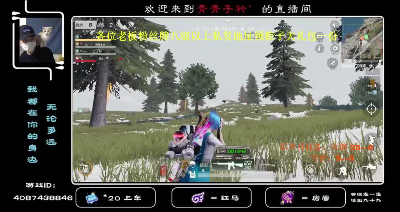 金色边框在哪？没见过！