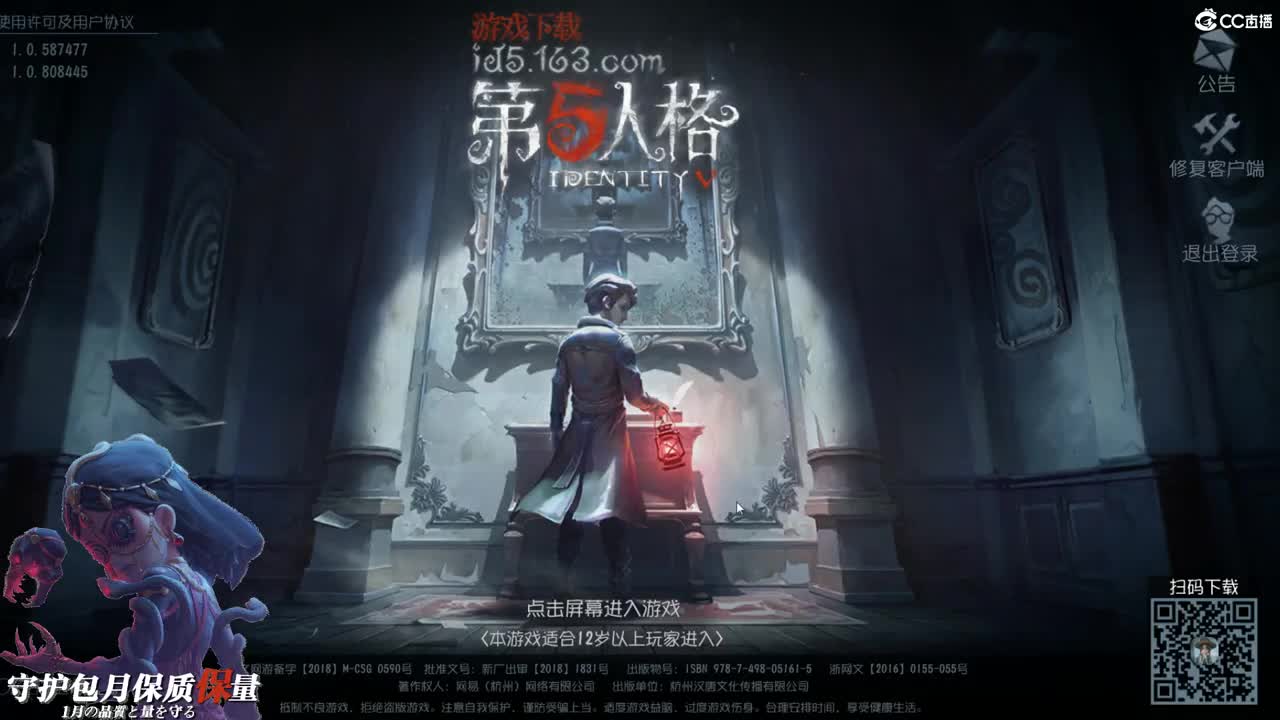 需要我给你打一小时不妹妹 第2段