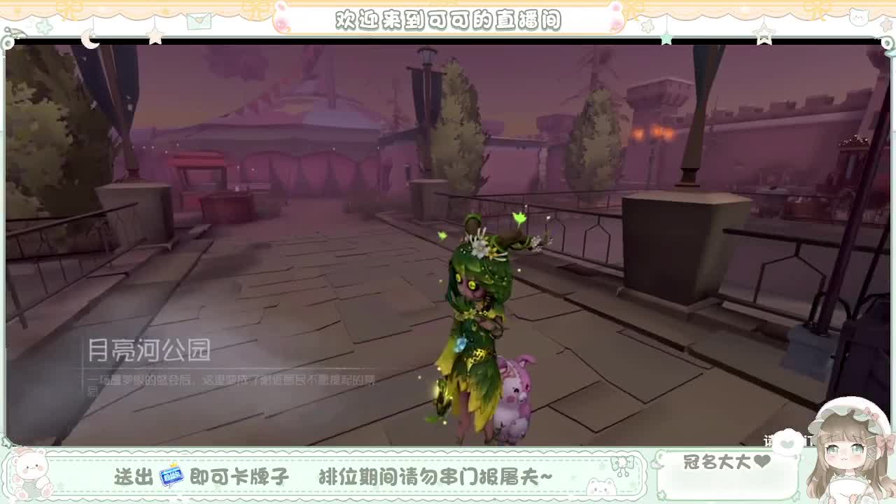 可乐我滴宝！