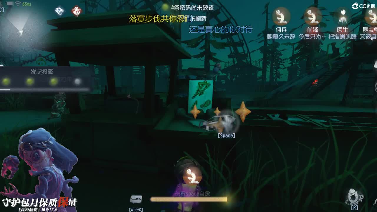 需要我给你打一小时不妹妹 第1段