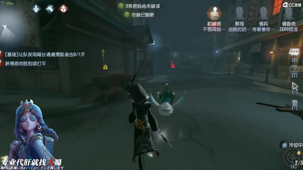需要我给你打一小时不妹妹 第2段