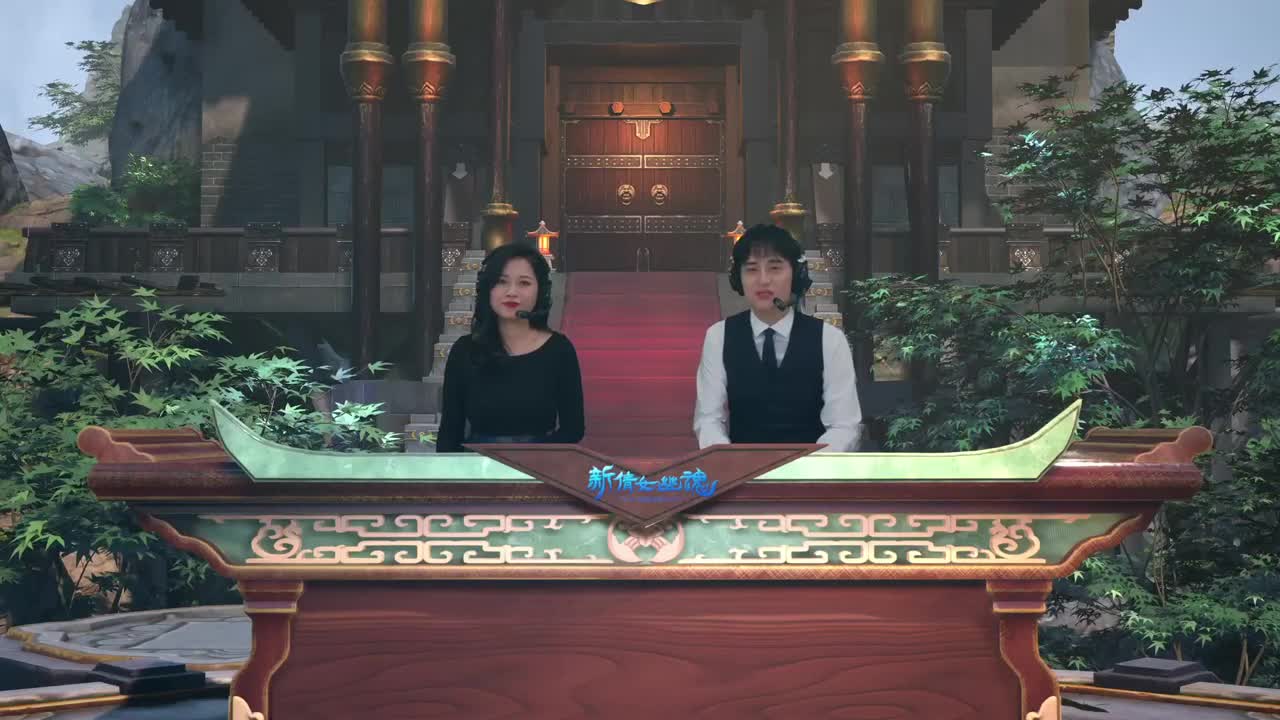 【重播】《新倩女幽魂》超级帮会月·跨服帮会联赛 第7段