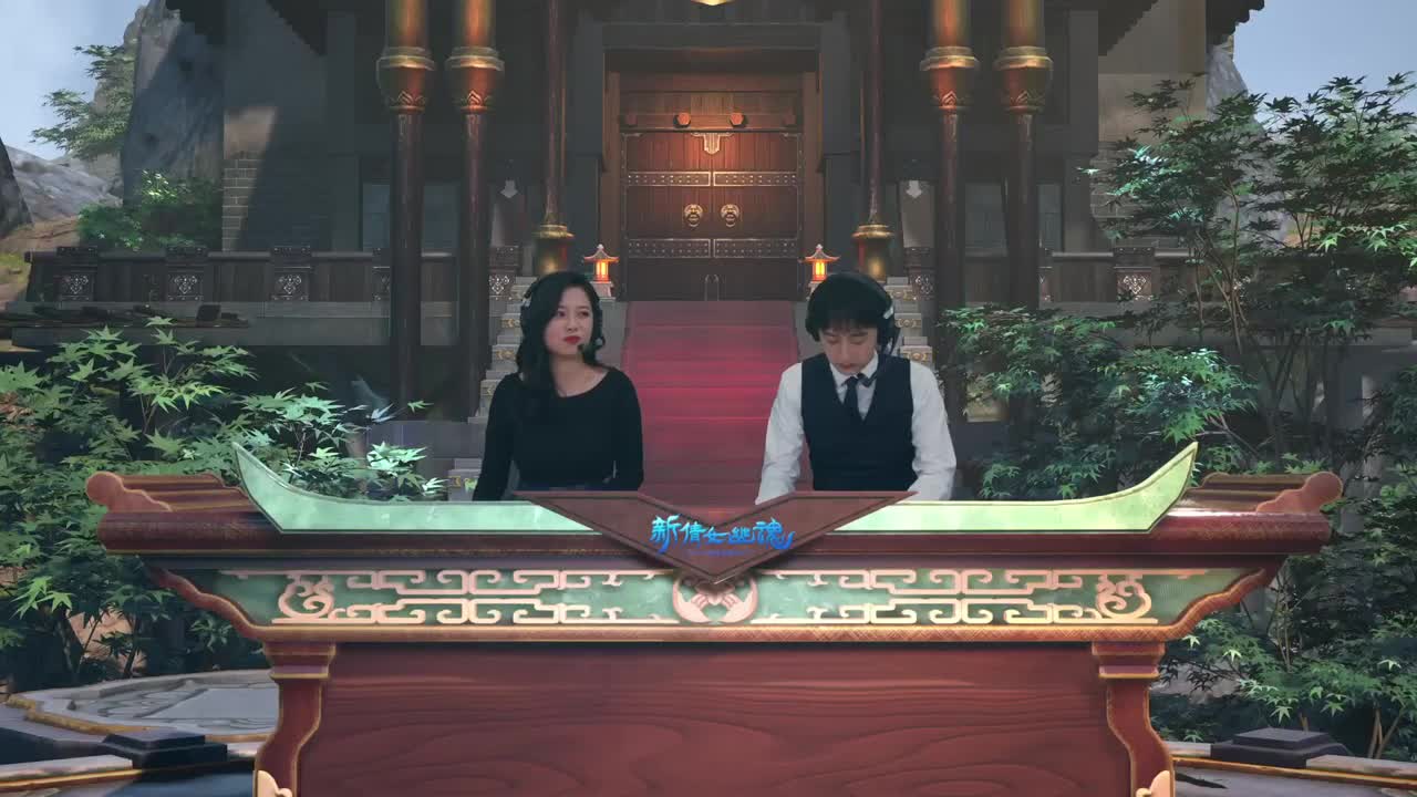 【重播】《新倩女幽魂》超级帮会月·跨服帮会联赛 第8段