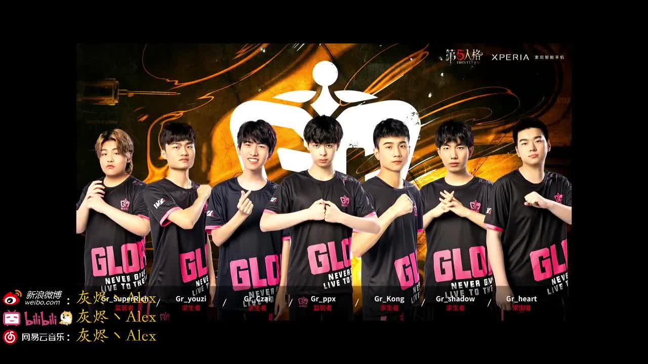 辣鸡破轮，还得是红夫人