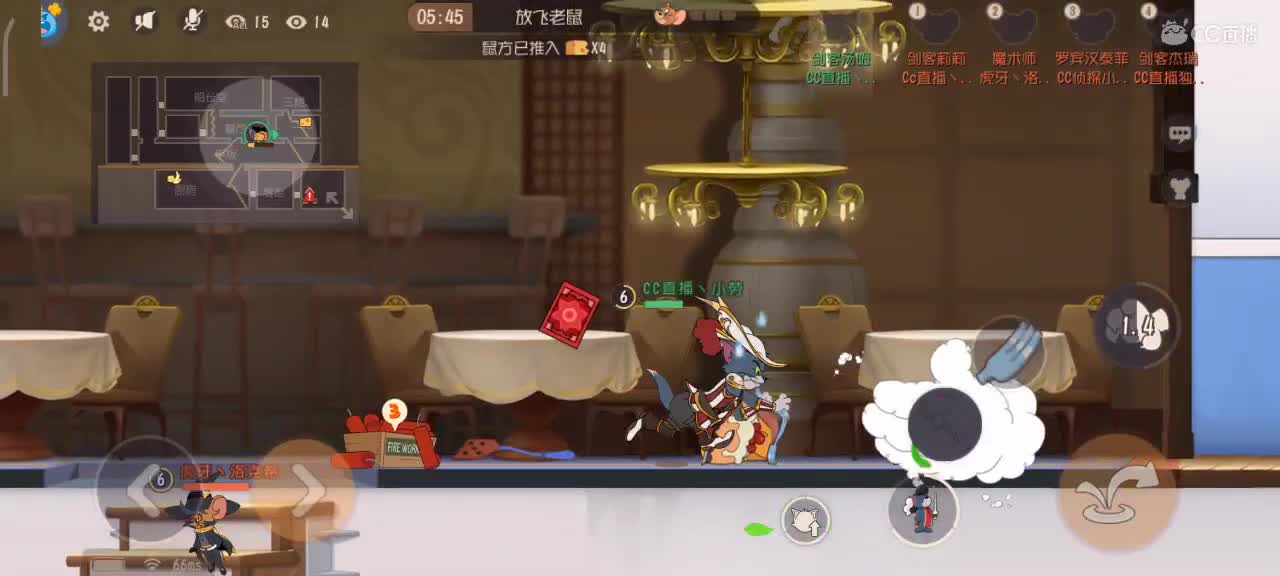 天梯和观战各路猫选手 小劳