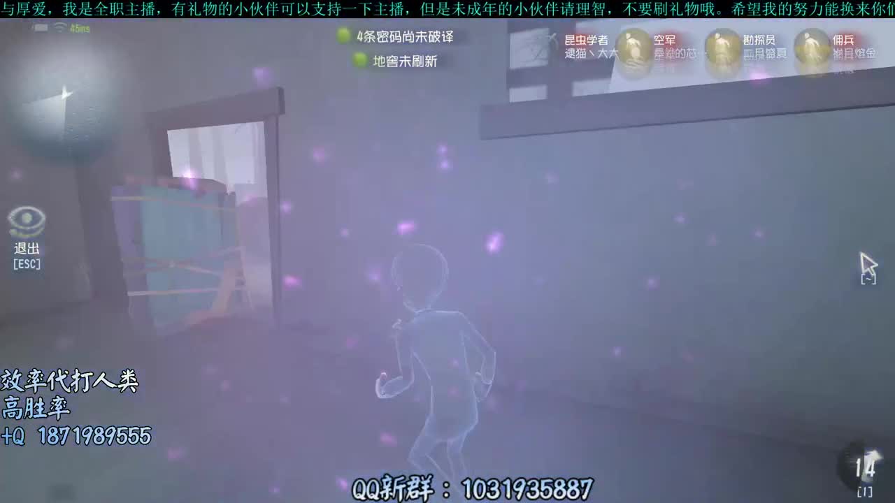 洋洋洋：洋哥你要加油呀