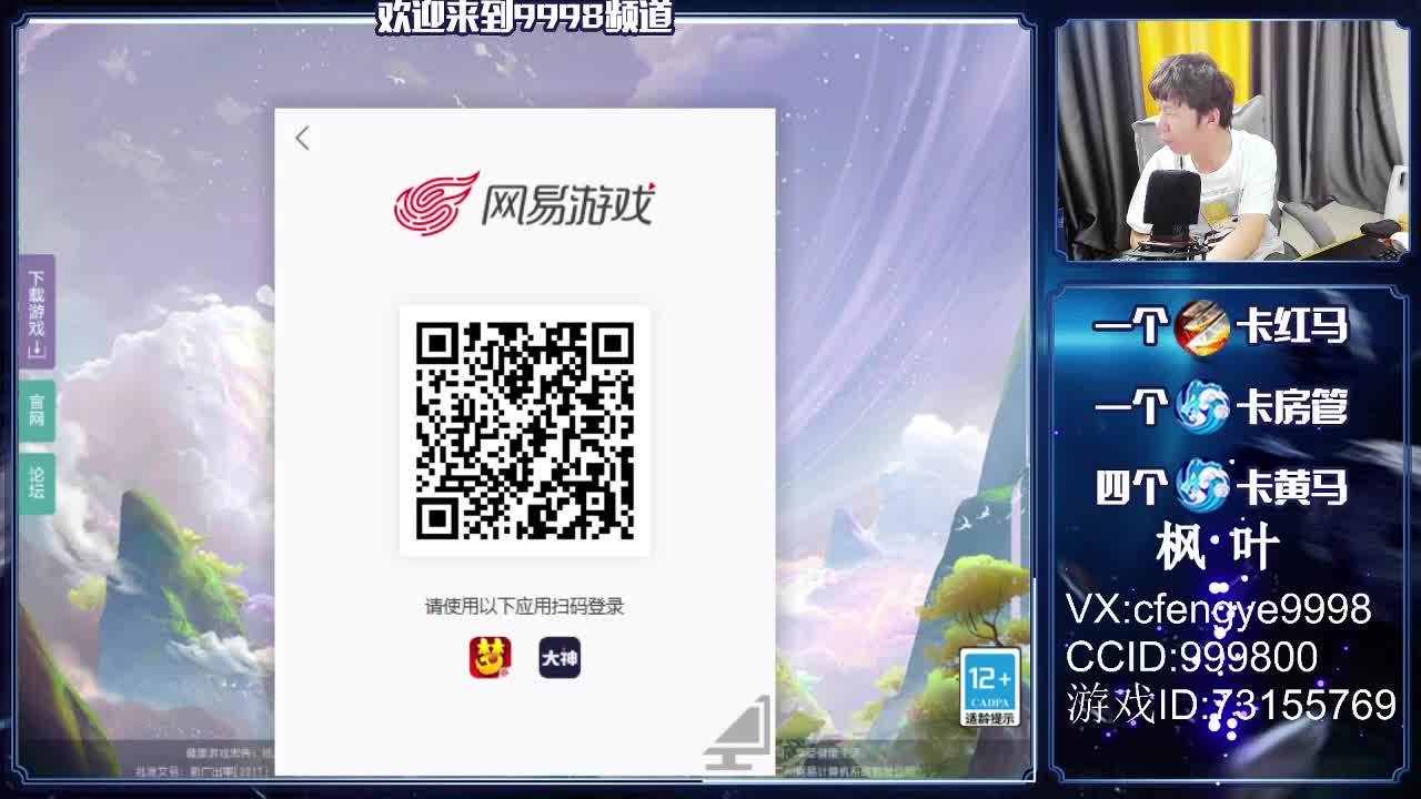 资深老教授，在线接资源 第1段