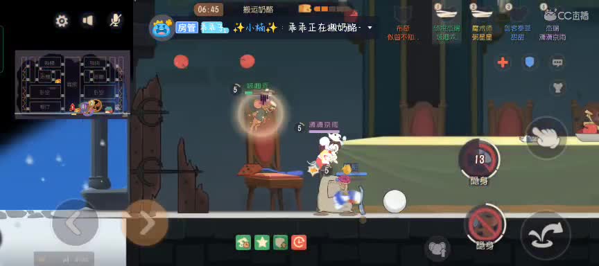 哈喽啊~