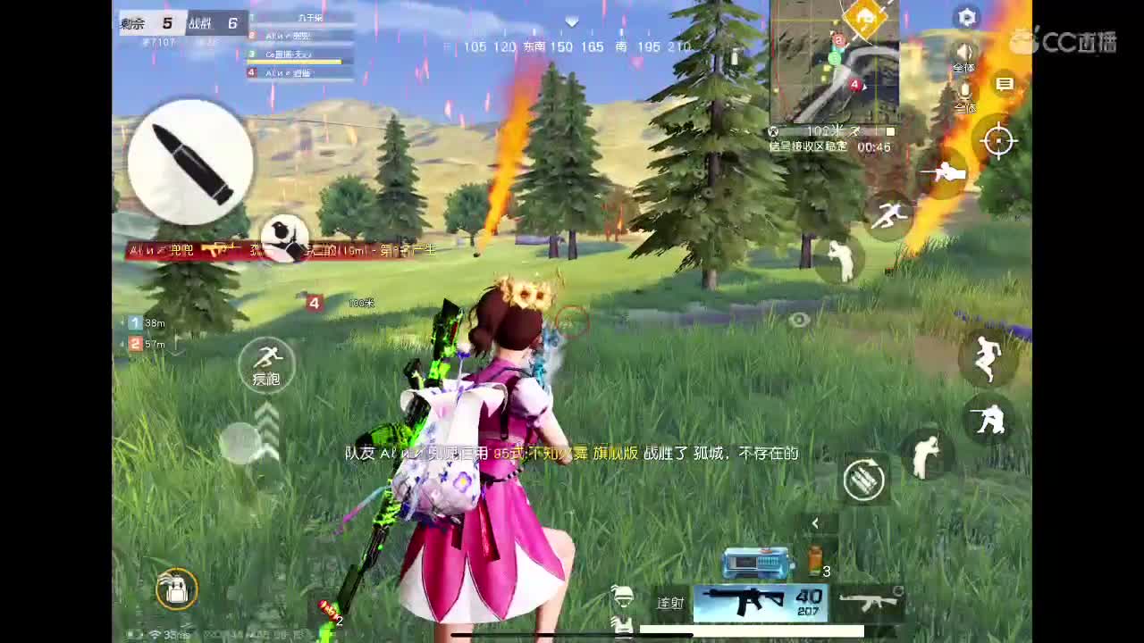 接陪玩、等年守护。没见过想看一下。你能满足我吗。  第1段