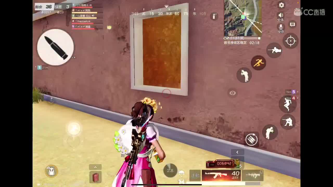 接陪玩、等年守护。没见过想看一下。你能满足我吗。  第2段