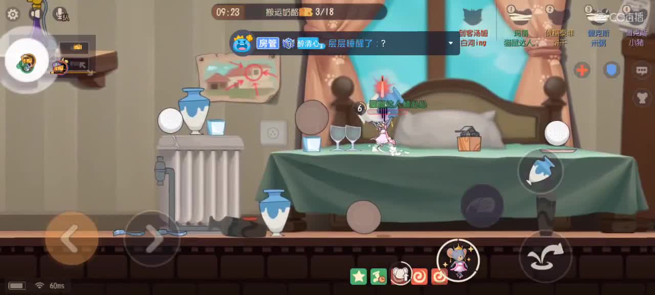 一起吃螺蛳粉吗臭臭那种