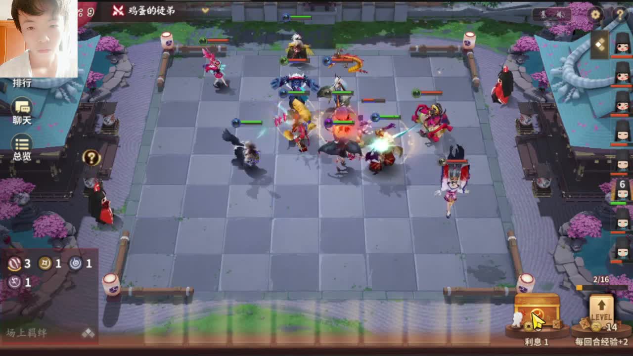 找个单身小姐姐QAQ 第2段