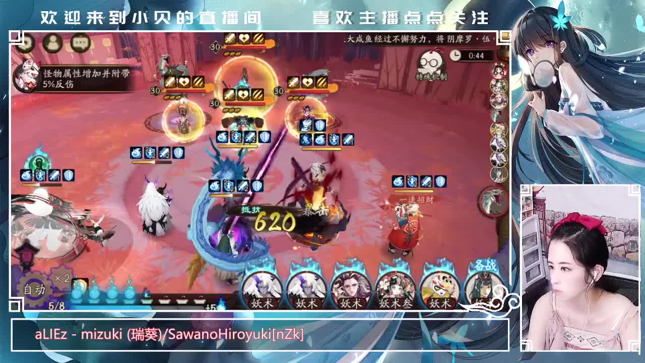 过端午