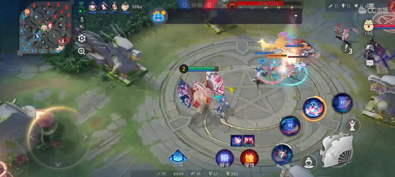 极限流中单（被）教学 第1段