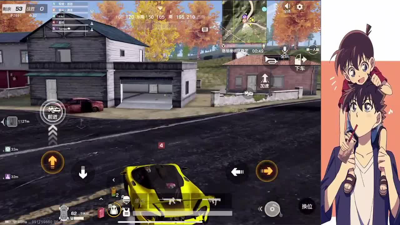 冷静是最好的成长