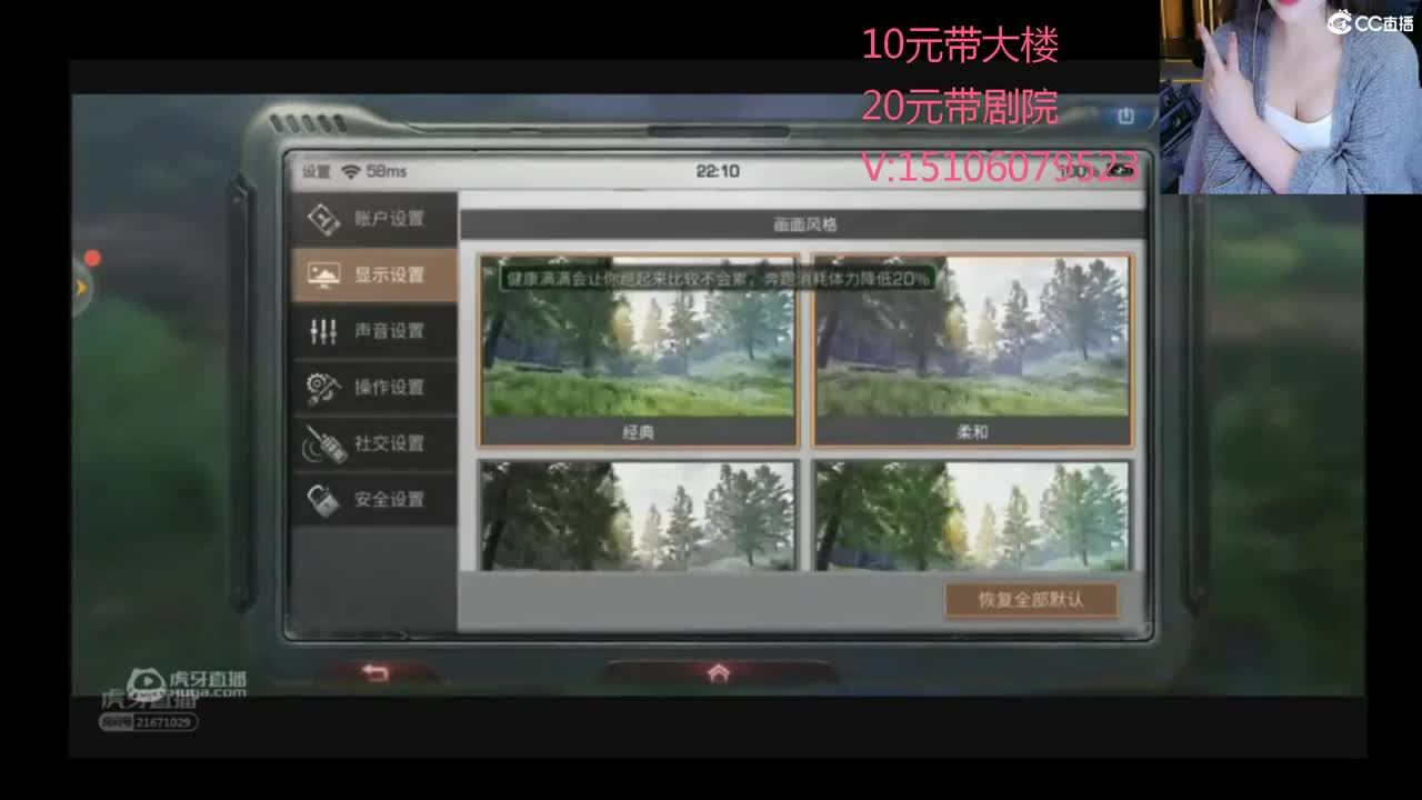昔日视频