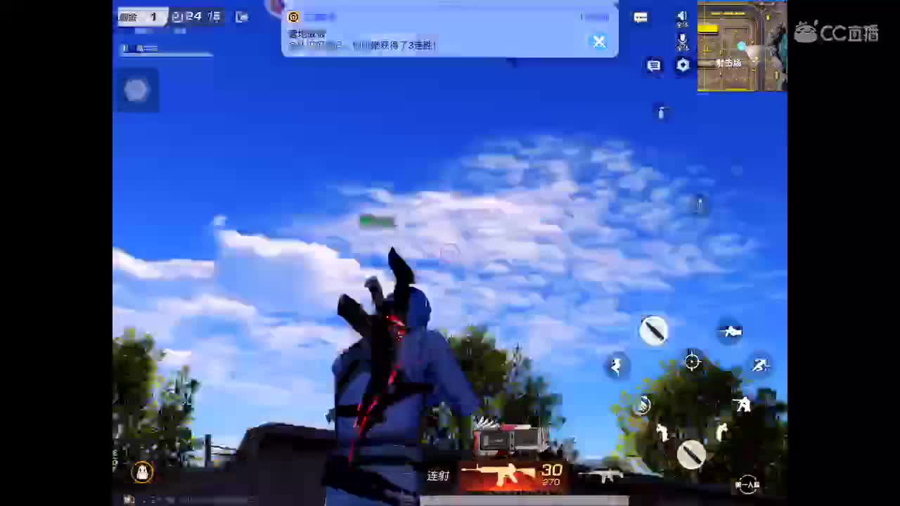 快来