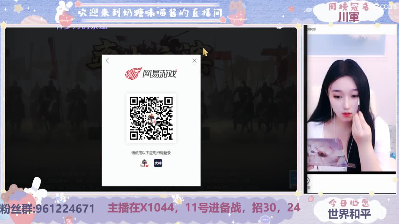 又是一天抽卡好时光