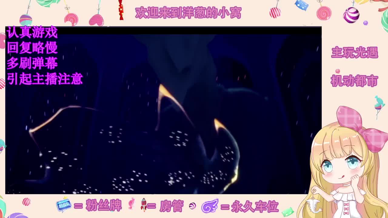 怎么领取一只小可爱