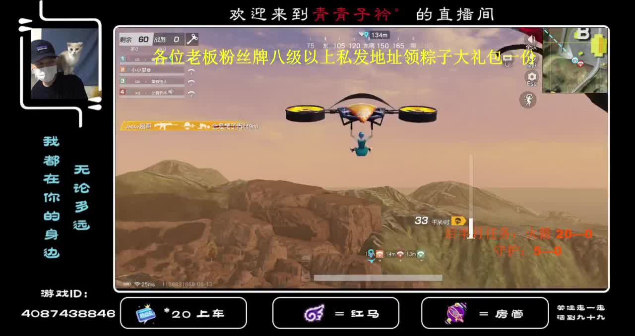 金色边框在哪？没见过！ 第1段