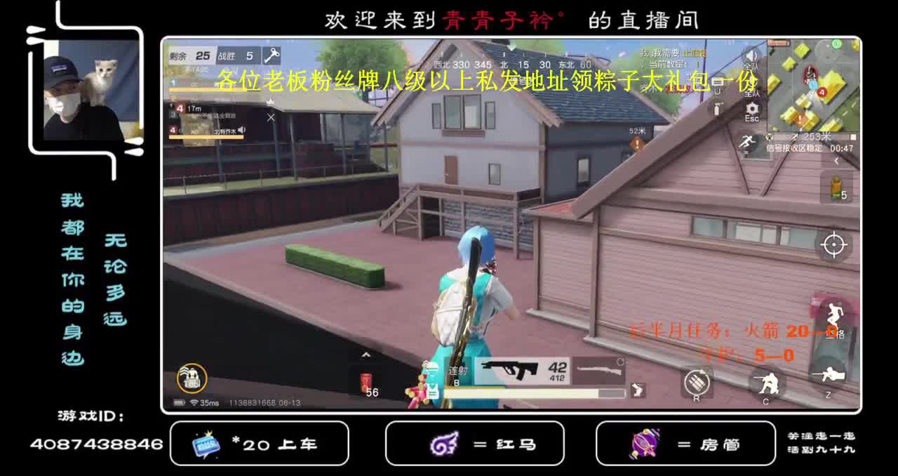 金色边框在哪？没见过！ 第2段