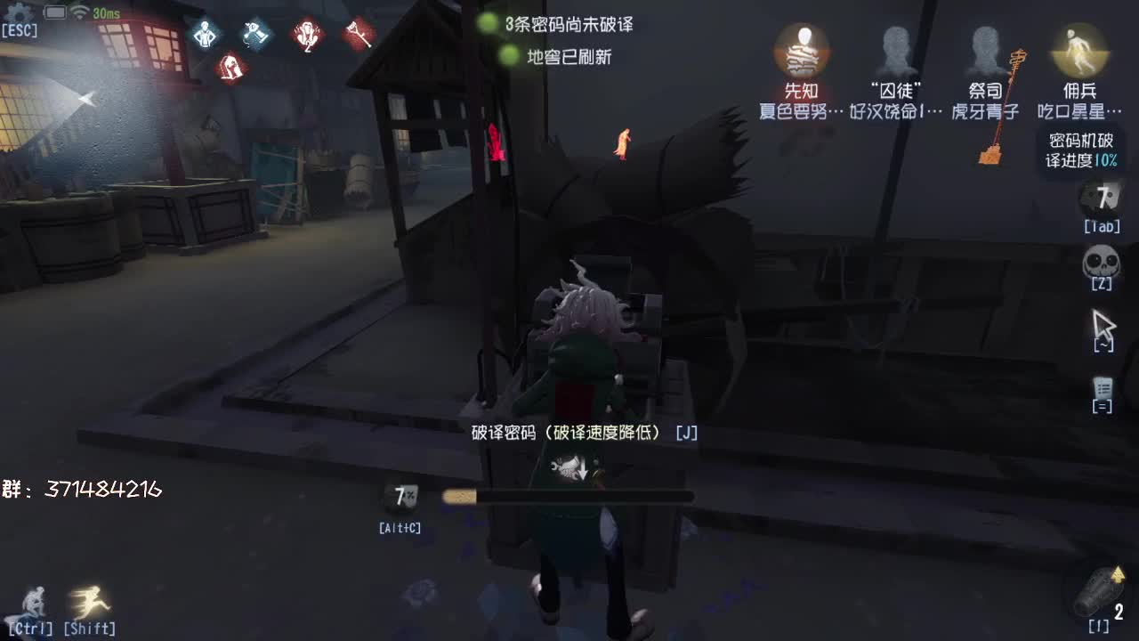 排位冲冲冲~