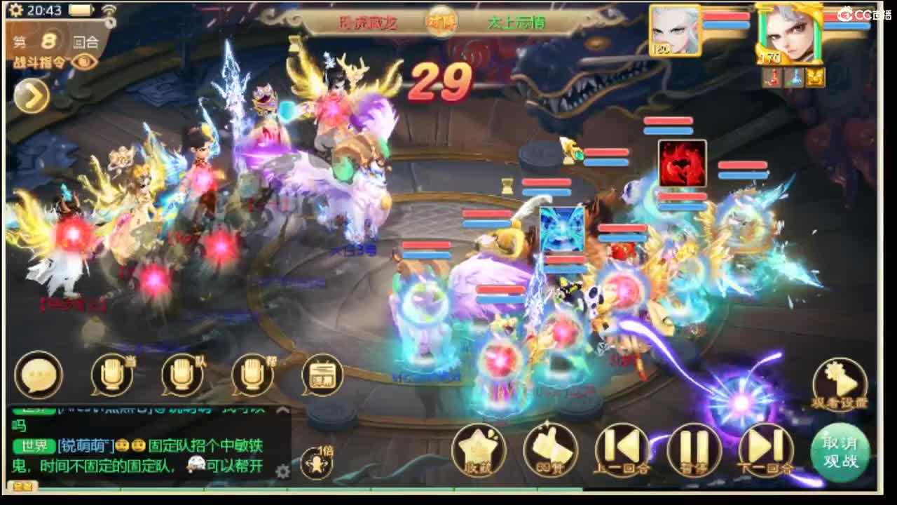 简单事情重复做 第2段