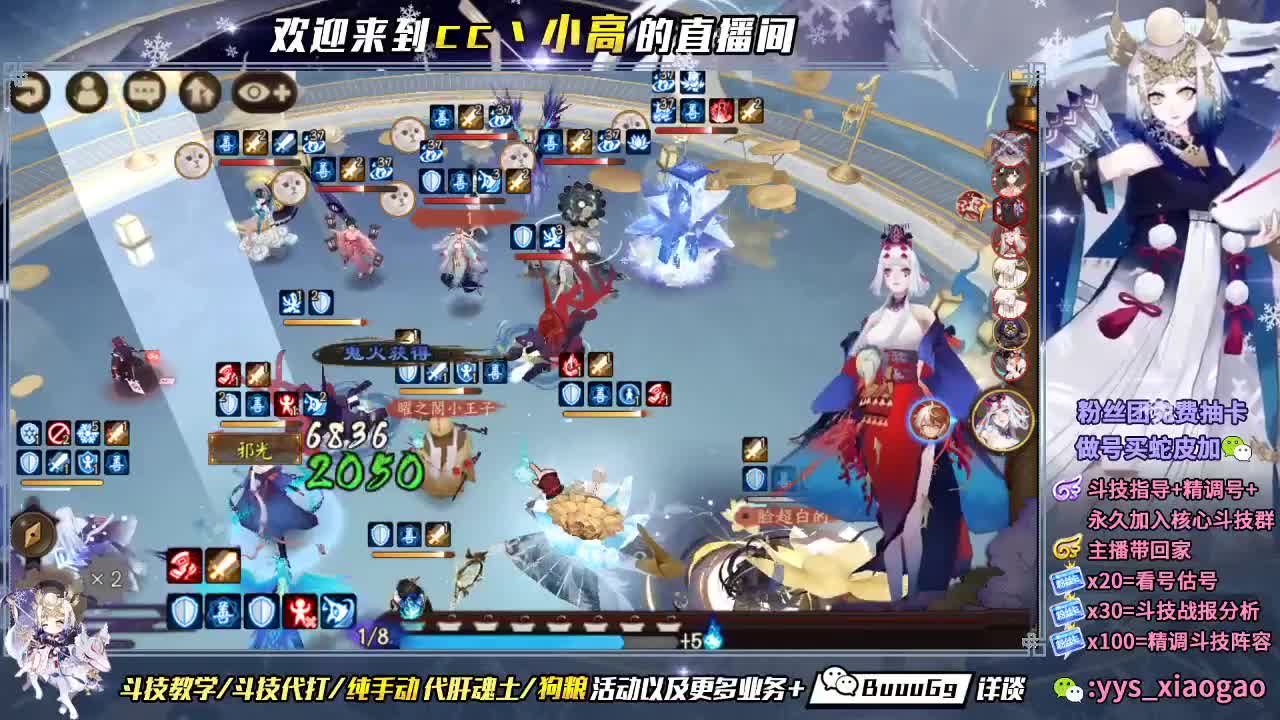 摸鱼