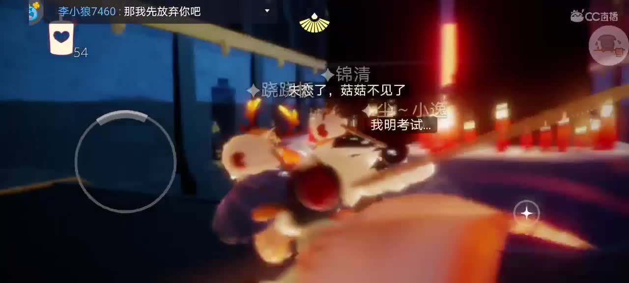 今天～来看我吗ʕ๑•ɷ•๑ʔ❀