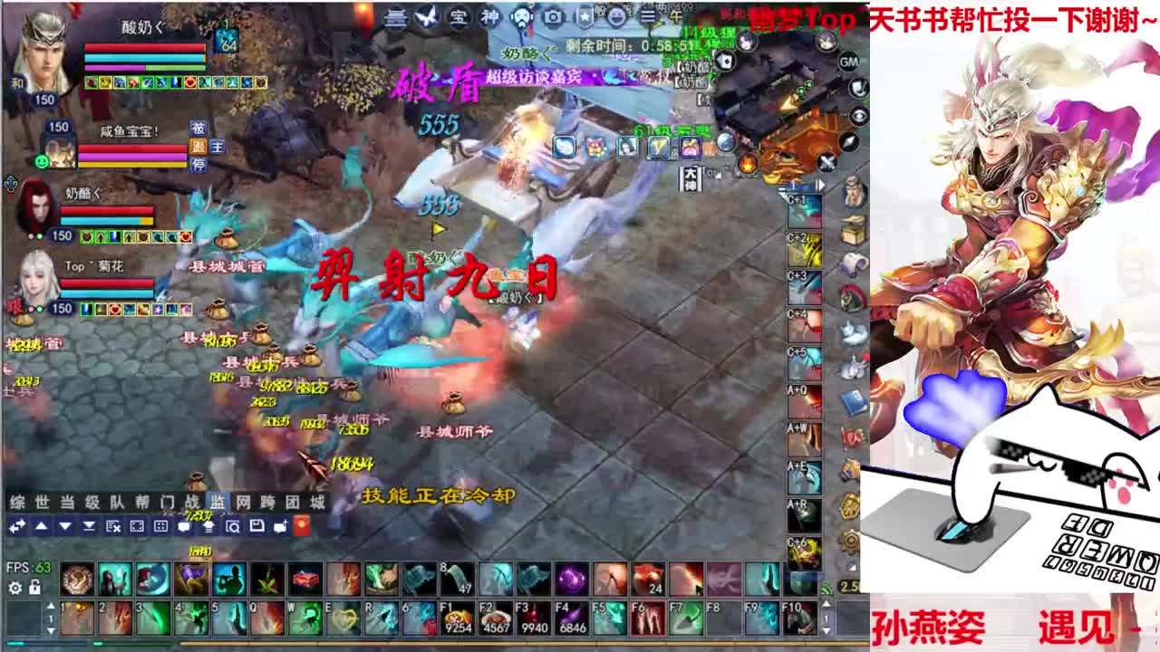 726幸运打宝 第1段