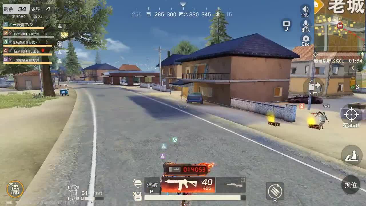 物极必反 第2段