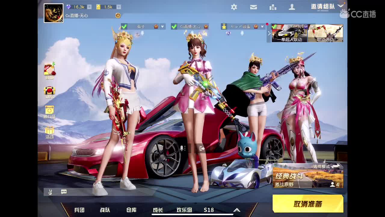 接陪玩、等年守护。没见过想看一下。你能满足我吗。 