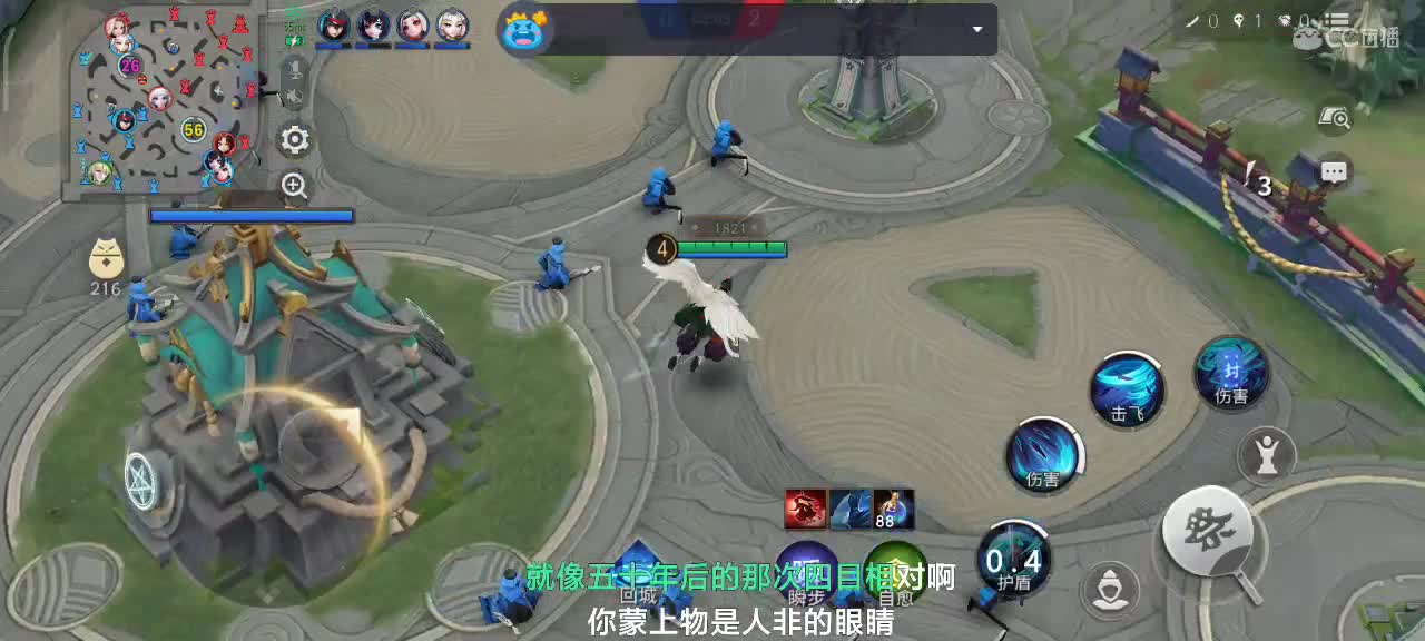 今日下饭