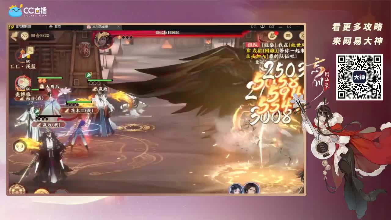 咕咕咕 第1段