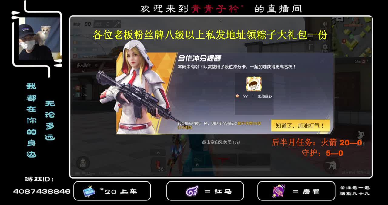 金色边框在哪？没见过！