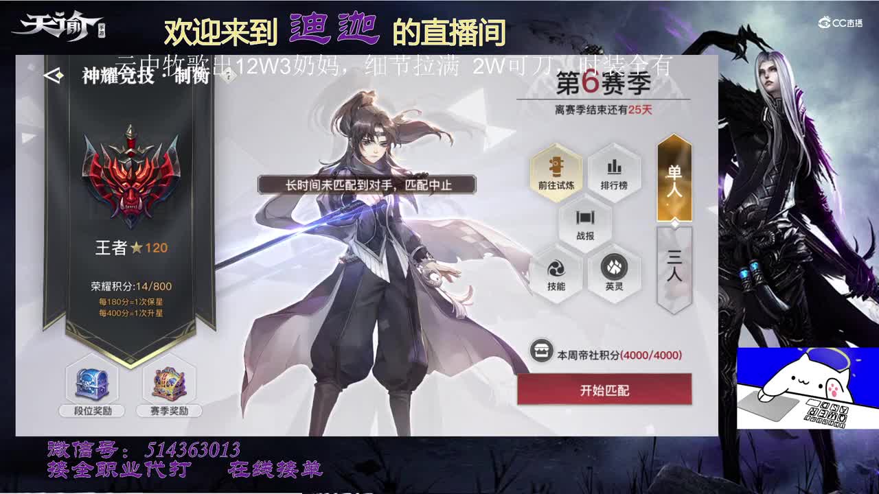 2021-06-05 19-09-12  PL