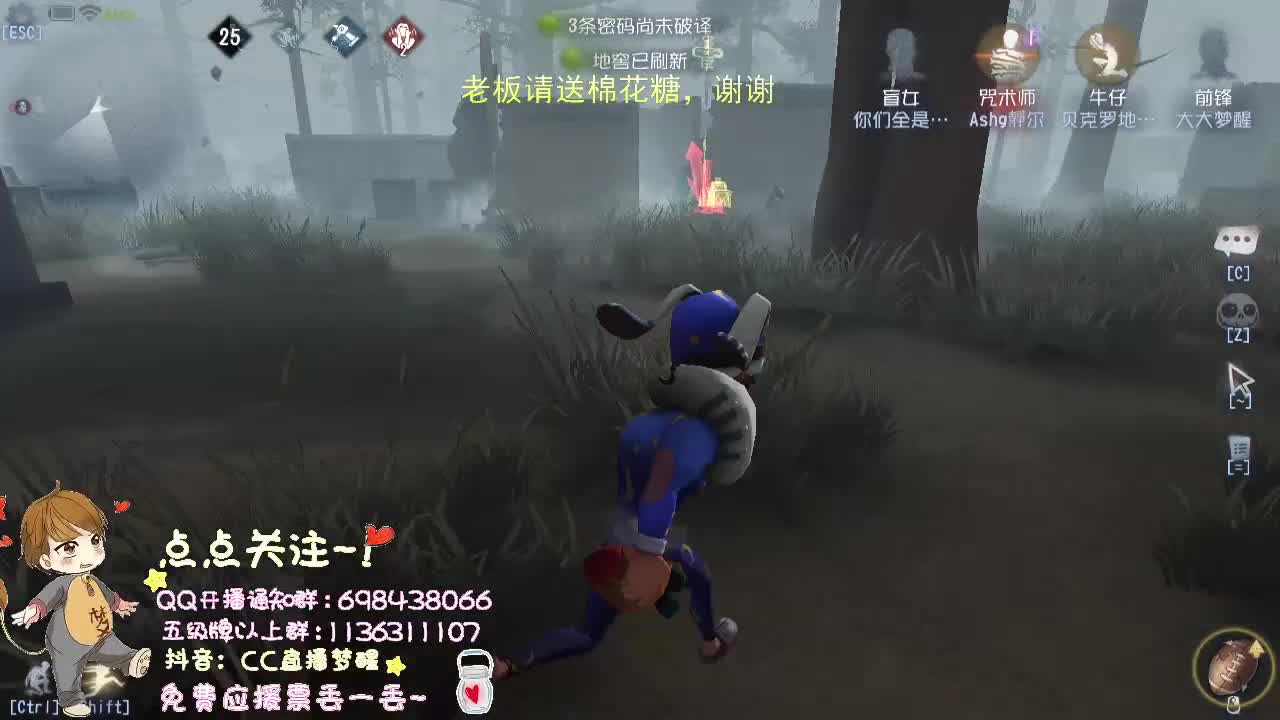 带粉一起成长....