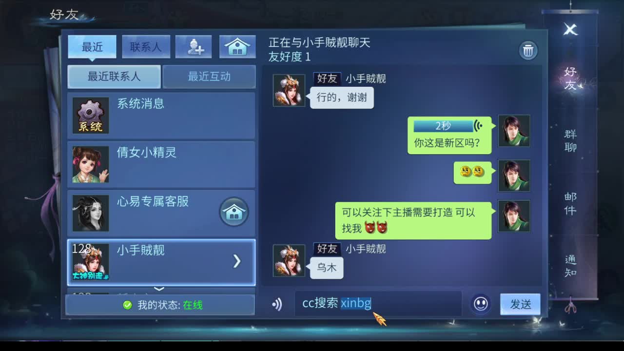 祝大家端午节安康~~~