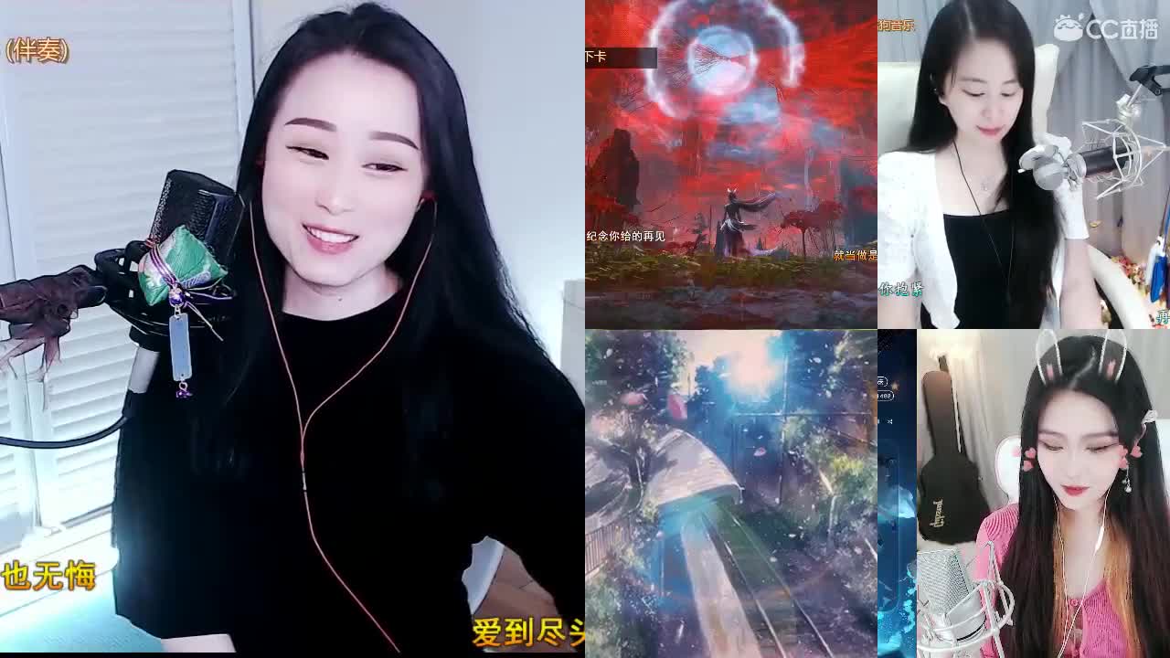 唱歌坤是认真的！ 第1段