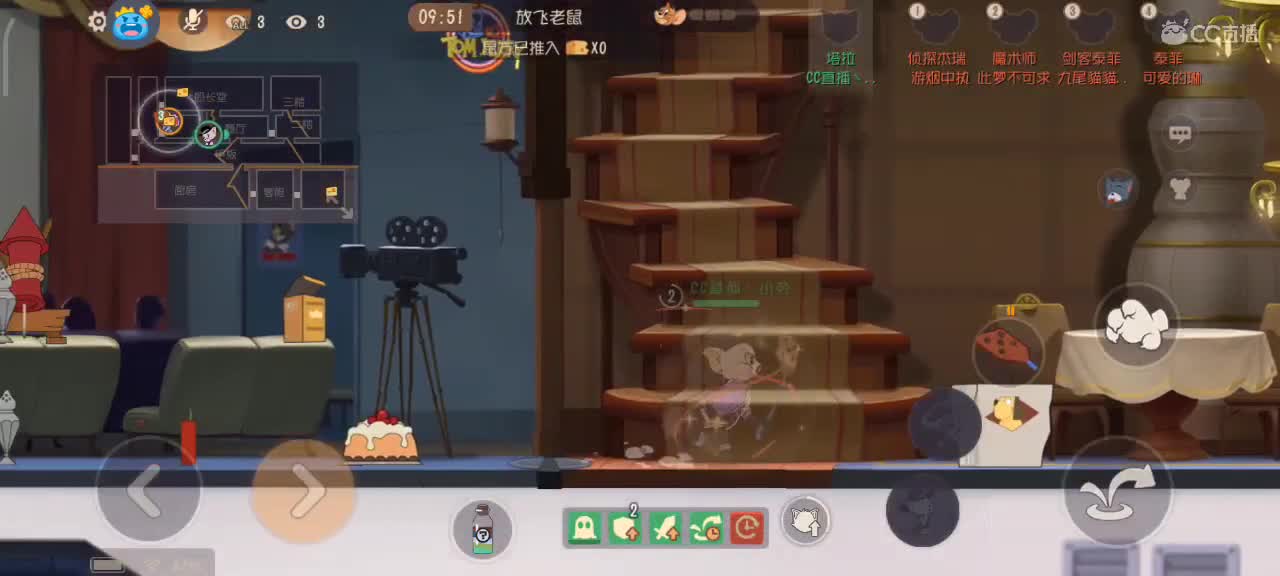 天梯和观战各路猫选手 小劳 第2段