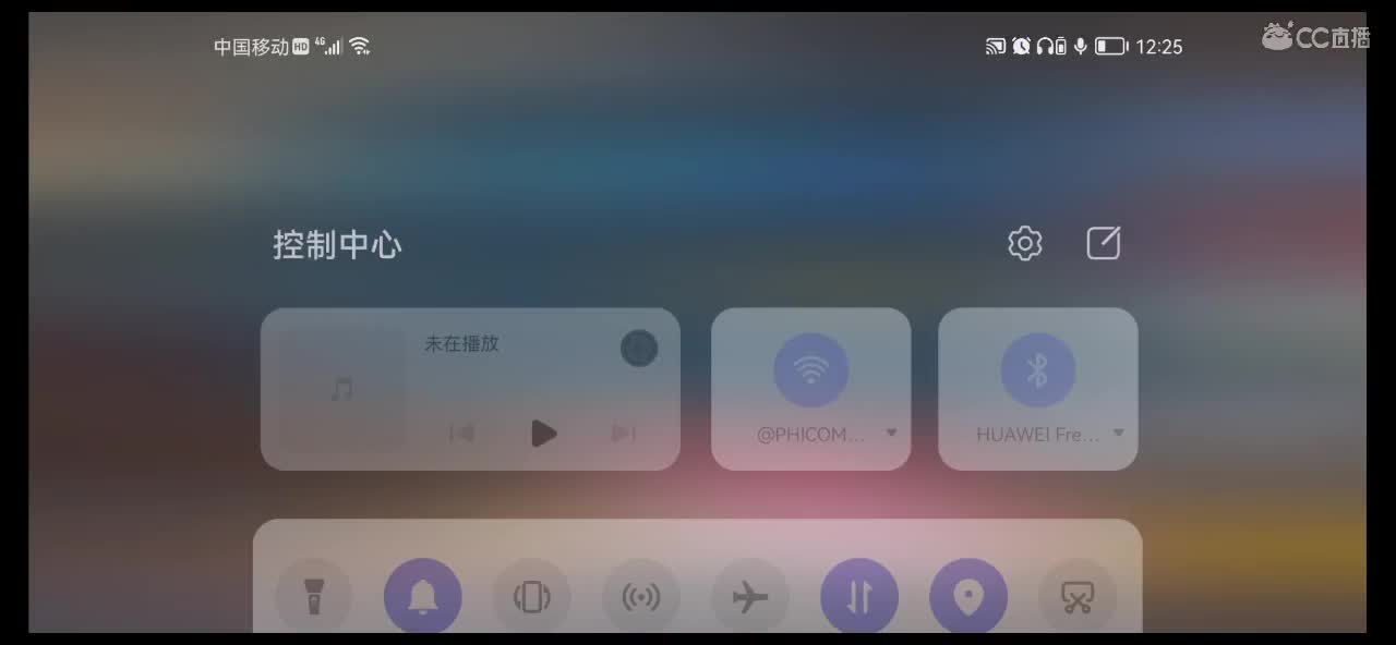6.14晚8点四十分两局粉丝福利赛 第2段
