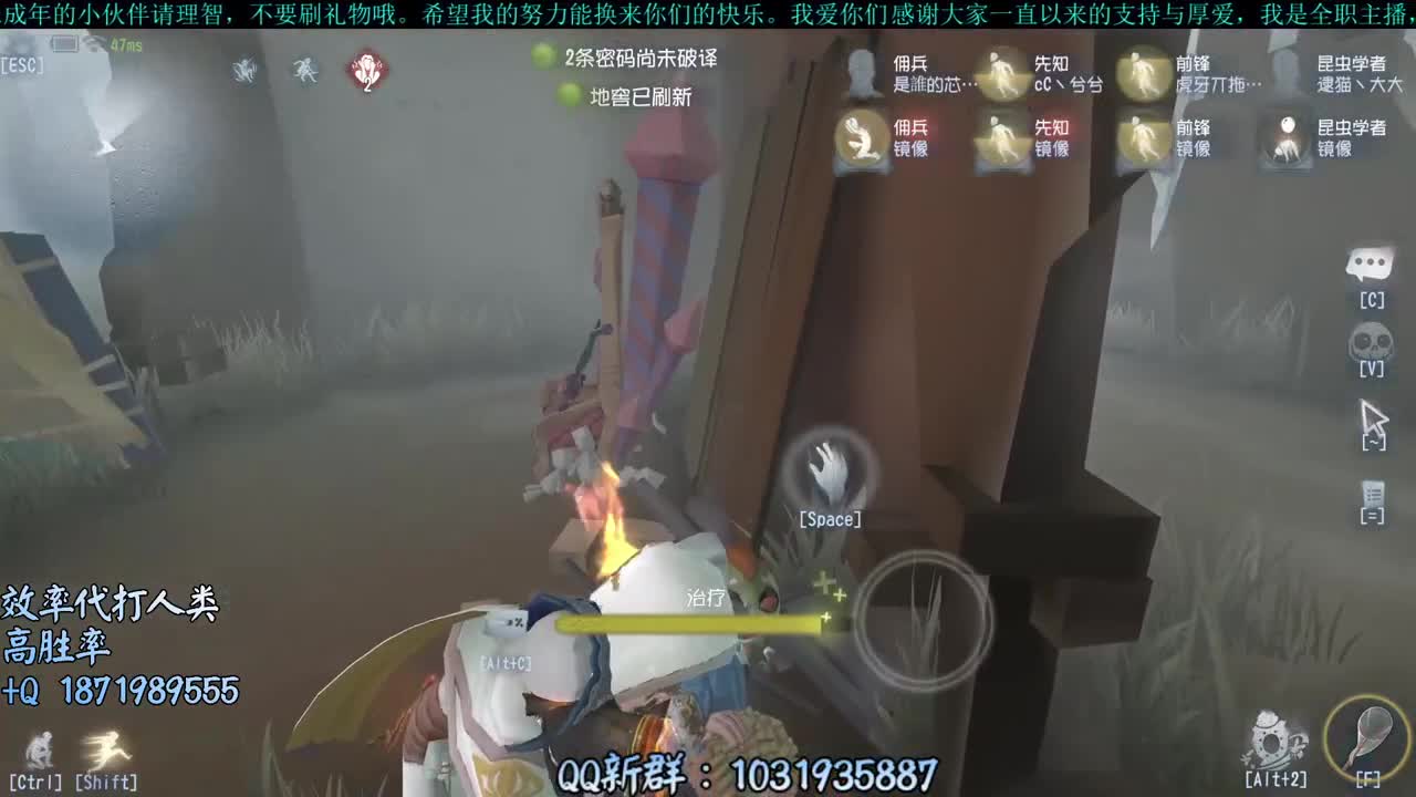 洋洋洋：洋哥你要加油呀