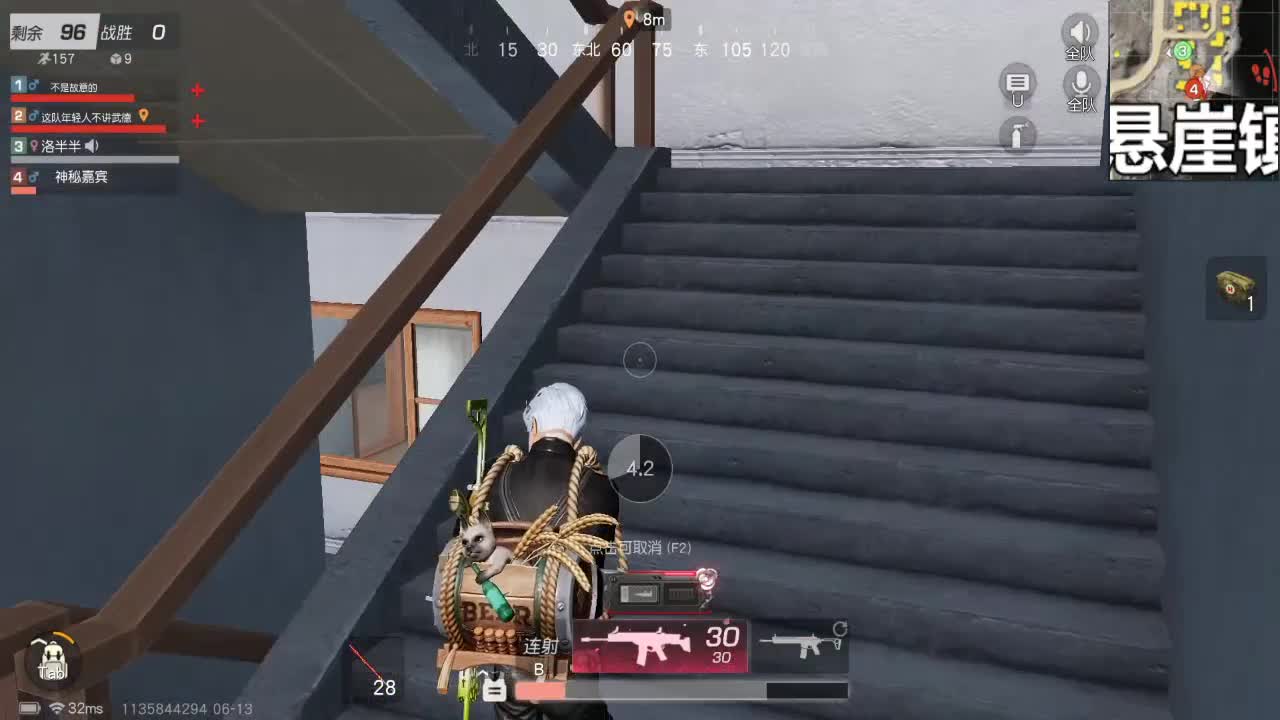 cpdd 第1段