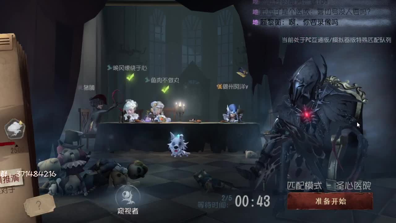 晚上好~