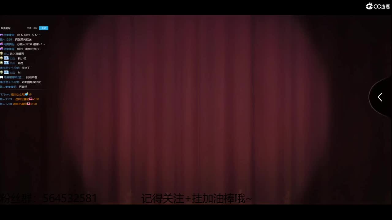 新的一周也要加油，棒呀！