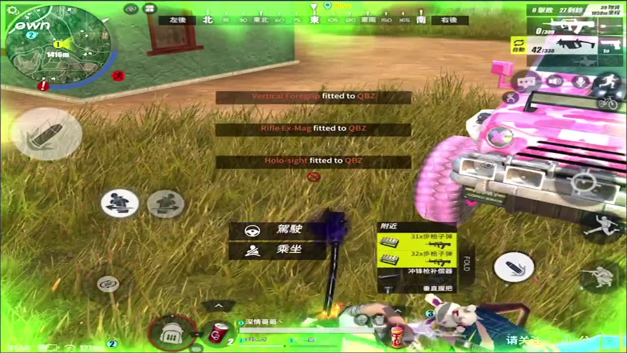 潮起潮落,人来人往! 第2段